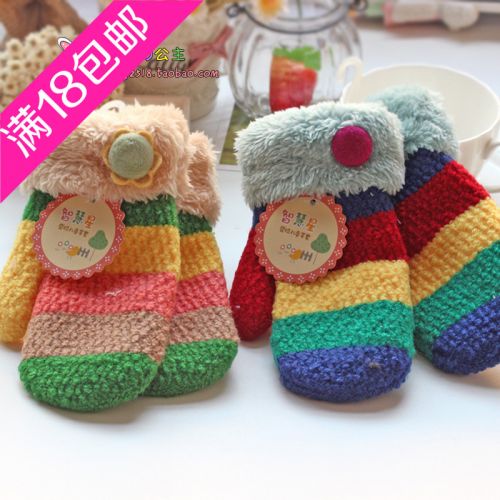 Gants pour enfants en de laine - Ref 2146115