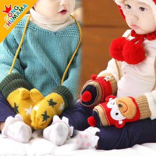 Gants pour enfants en de laine - Ref 2146121