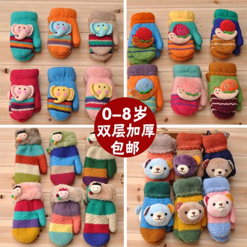 Gants pour enfants en de laine - Ref 2146123