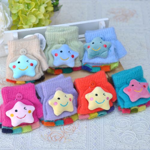 Gants pour enfants en acrylique - Ref 2146128