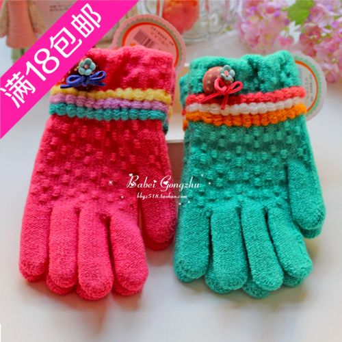 Gants pour enfants en de laine - Ref 2146134