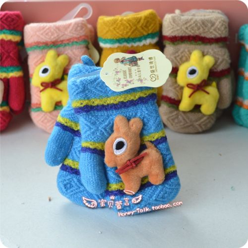 Gants pour enfants - Ref 2146148
