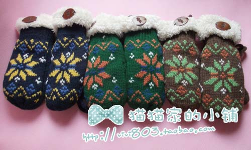 Gants pour enfants en de laine - Ref 2146151