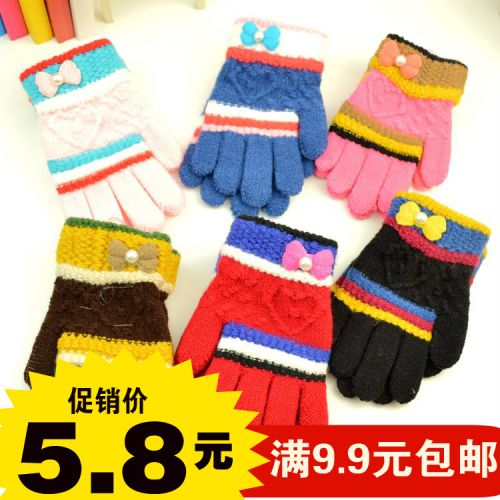 Gants pour enfants - Ref 2146162