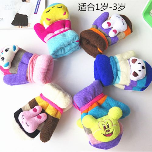 Gants pour enfants en acrylique - Ref 2146163