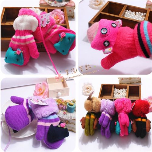 Gants pour enfants en de laine - Ref 2146164