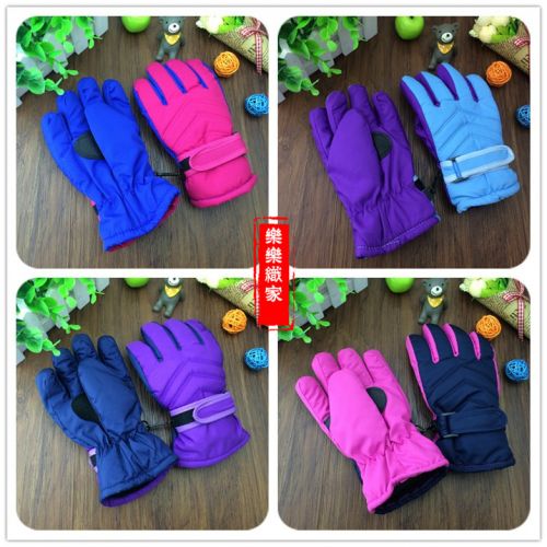 Gants pour enfants - Ref 2146181