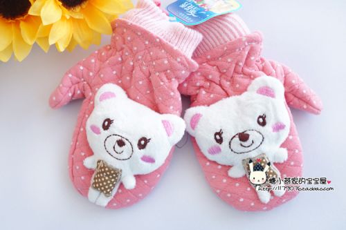 Gants pour enfants en de laine - Ref 2146191