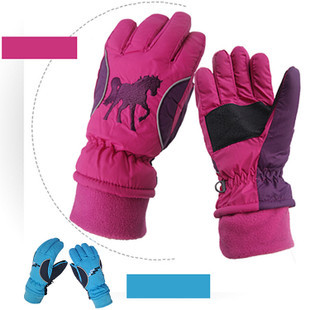 Gants pour enfants - Ref 2146193