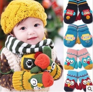 Gants pour enfants - Ref 2146206