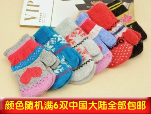 Gants pour enfants en coton - Ref 2146209