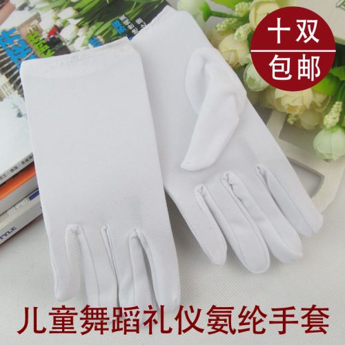 Gants pour enfants - Ref 2146210