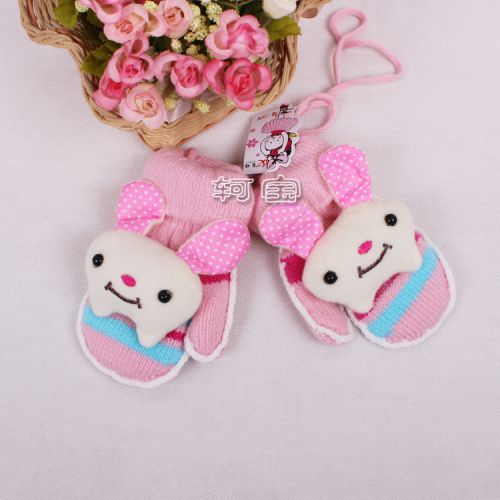 Gants pour enfants - Ref 2146218