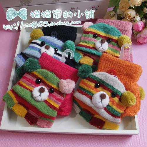 Gants pour enfants en de laine - Ref 2146221