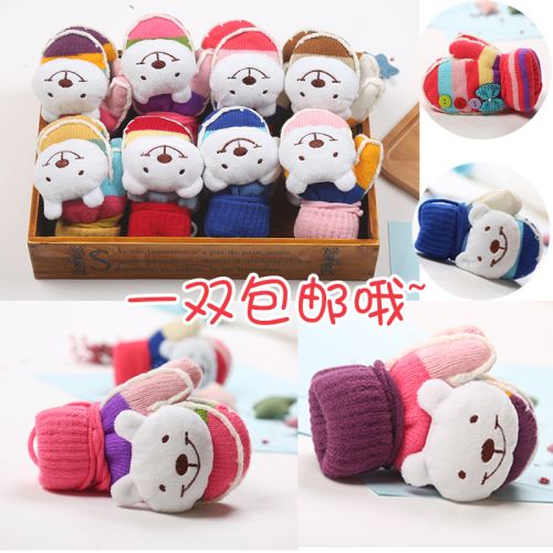 Gants pour enfants en de laine - Ref 2146226