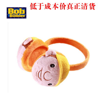 Gants pour enfants - Ref 2146230