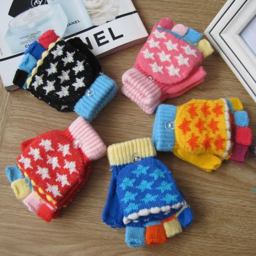 Gants pour enfants en cachemire - Ref 2146241