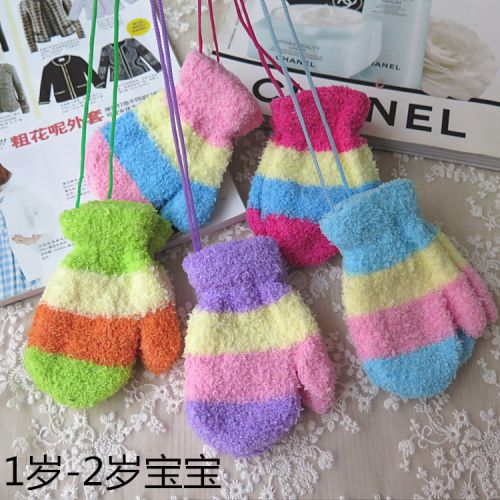 Gants pour enfants en velours - Ref 2146252