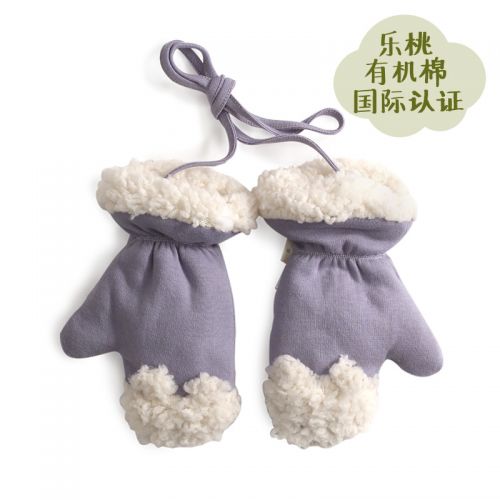 Gants pour enfants TAOLIFESTYLE en coton - Ref 2146253