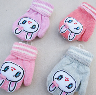 Gants pour enfants en de laine - Ref 2146261