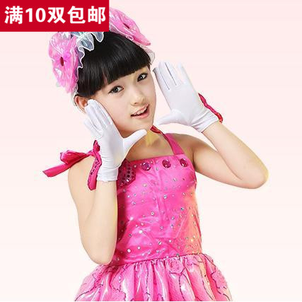 Gants pour enfants en satin - Ref 2146262