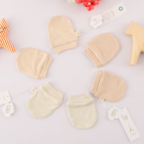 Gants pour enfants MMIIRRAAJ en coton - Ref 2146265