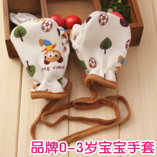 Gants pour enfants en coton - Ref 2146269