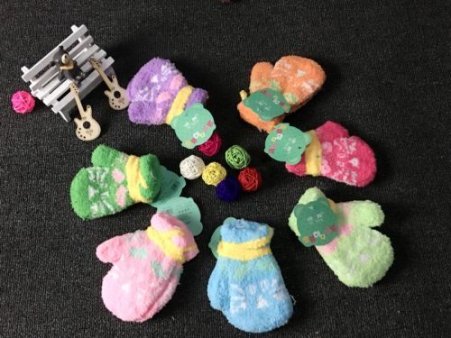 Gants pour enfants - Ref 2146273