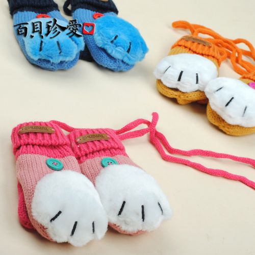 Gants pour enfants - Ref 2146280