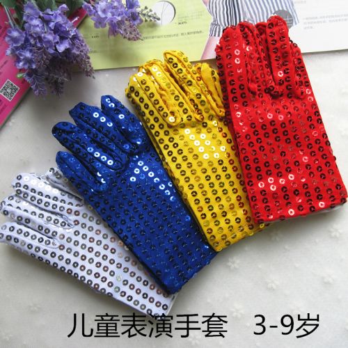 Gants pour enfants - Ref 2146283