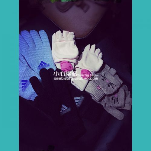 Gants pour enfants AHCALIN en cachemire - Ref 2146286