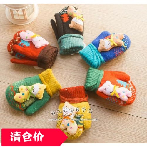 Gants pour enfants en acrylique - Ref 2146288