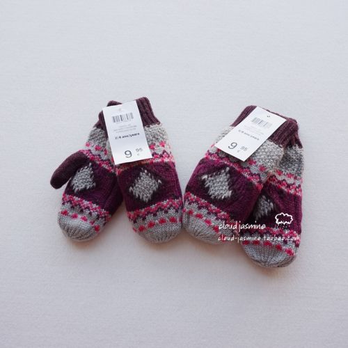 Gants pour enfants - Ref 2146289