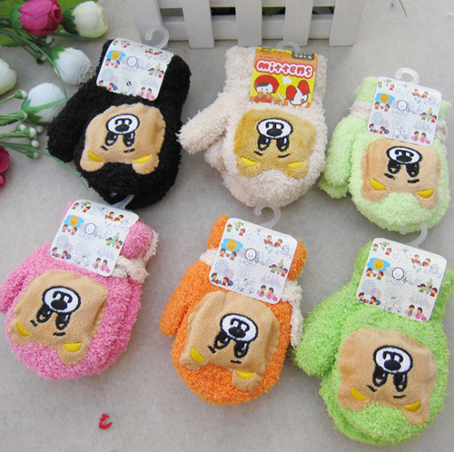 Gants pour enfants - Ref 2146293