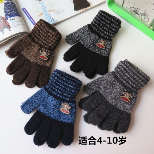 Gants pour enfants en de laine - Ref 2146309
