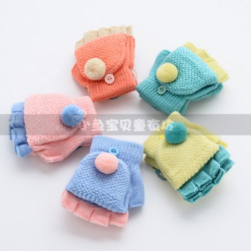 Gants pour enfants en de laine - Ref 2146318