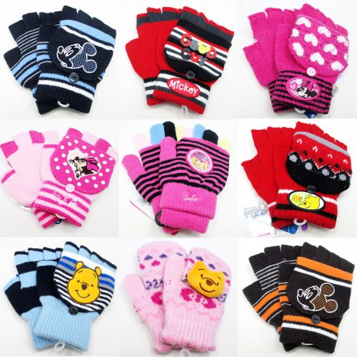 Gants pour enfants DISNEY - Ref 2146326
