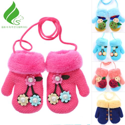Gants pour enfants en polyester - Ref 2146329