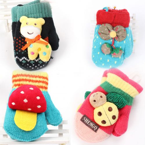 Gants pour enfants en laine - Ref 2146338
