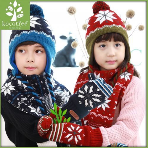 Gants pour enfants KOCOTREE - Ref 2146350