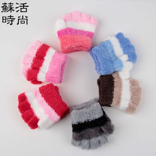 Gants pour enfants - Ref 2146352