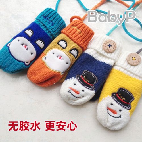 Gants pour enfants en de laine - Ref 2146357