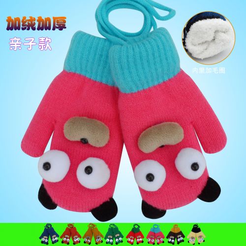 Gants pour enfants en acrylique - Ref 2146365