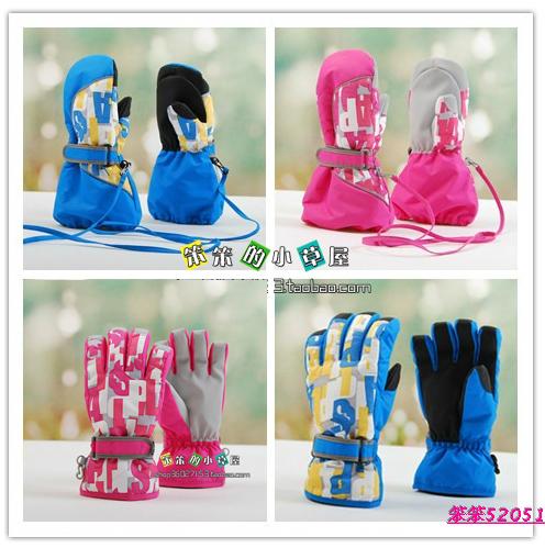 Gants pour enfants - Ref 2146366