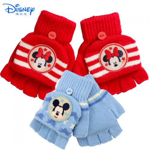 Gants pour enfants DISNEY en acrylique - Ref 2146367