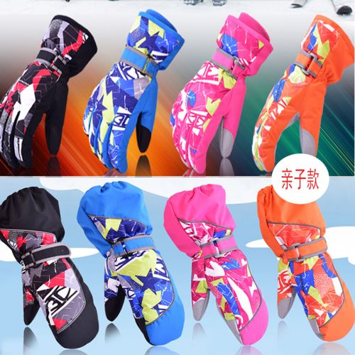 Gants pour enfants MARSNOW - Ref 2146369