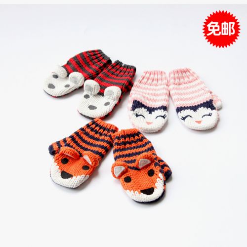 Gants pour enfants en coton - Ref 2146377