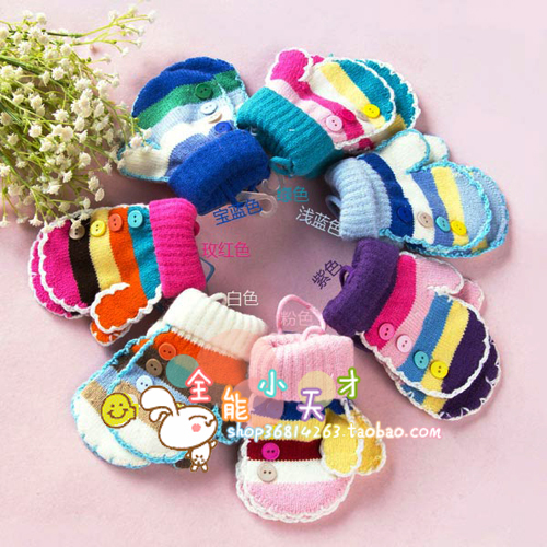 Gants pour enfants en coton - Ref 2146386