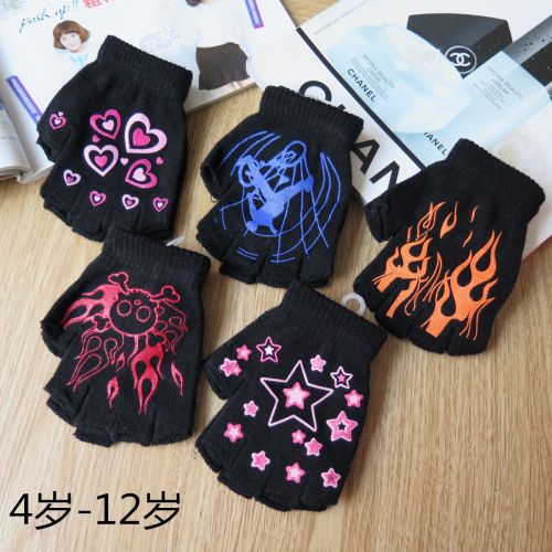 Gants pour enfants en acrylique - Ref 2146396