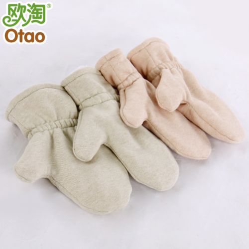 Gants pour enfants en coton - Ref 2146402